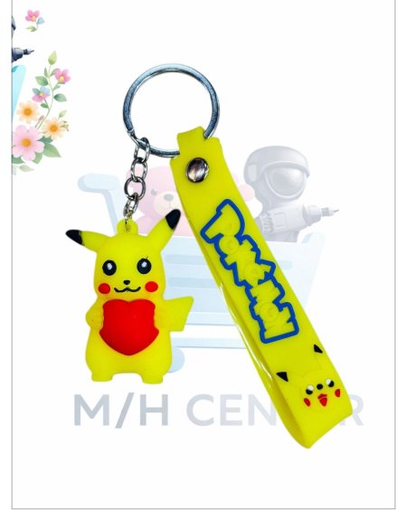 مدلية بيكاتشو